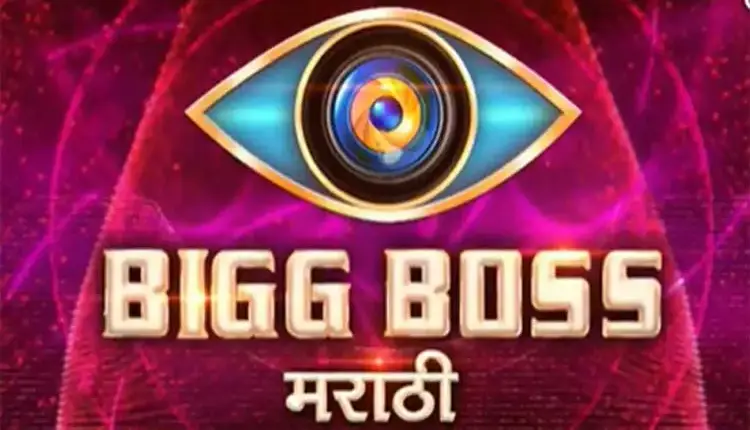 Bigg Boss Marathi | bigg boss marathi season 4 shakuntala nare aka maai talk about apruva nemlekar bb4 game