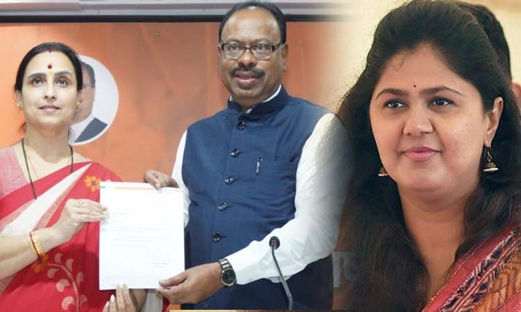 Chitra Wagh | chitra wagh elected as bjp womens wing president pankaja munde missed opportunity again political news