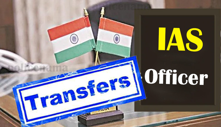 Maharashtra IAS Officer Transfer | Transfers of IAS Officers Ashish Kumar Singh, Parag Jain Nainutiya, D.T. Waghmare and Abha Shukla