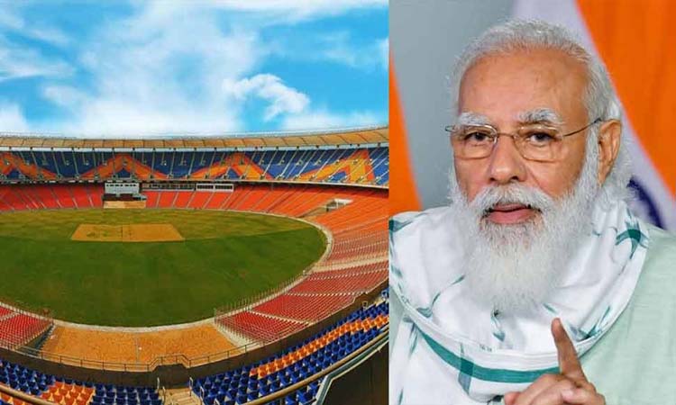 Narendra Modi Stadium | we will change name of narendra modi stadium the big promises of congress in the gujarat election manifesto