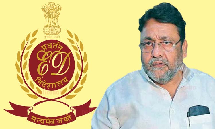 Nawab Malik | ed authority allows seizure of ncp leader nawab malik s assets which is located in mumbai and osmanabad