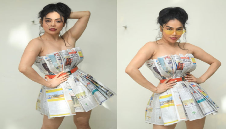 Actress Nikita Rawal | wrapped herself in newspaper actress nikita rawal showed her beauty left everyone behind in terms of hotness