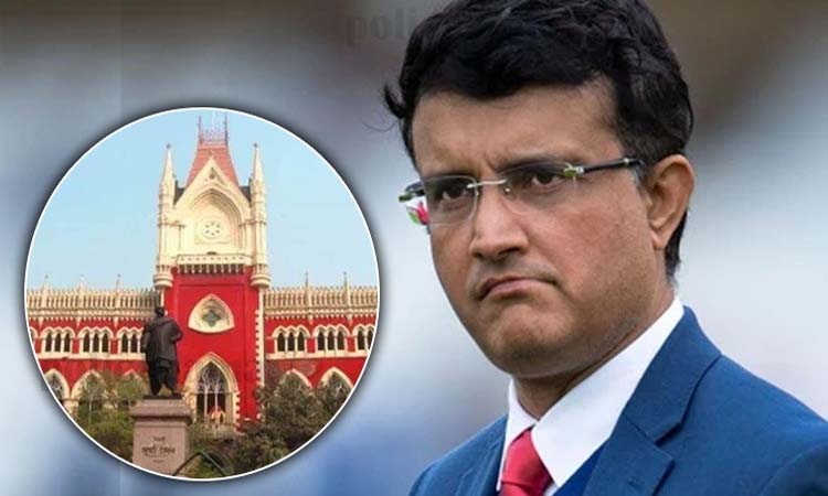 Sourav Ganguly | pil filed in calcutta hc over removal of sourav ganguly from bcci president post