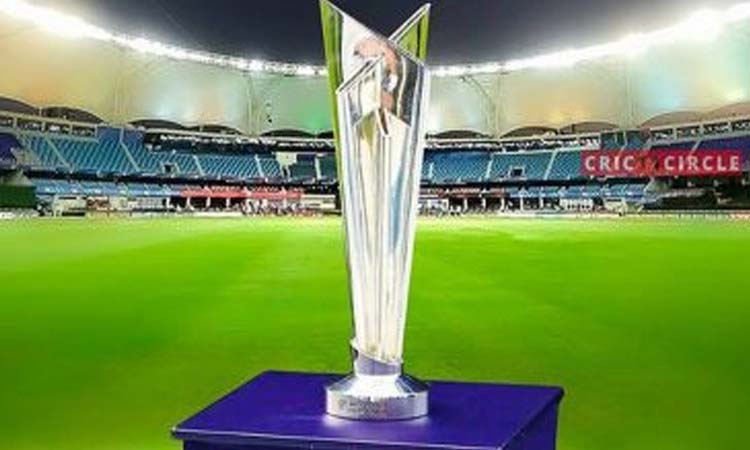 T20 World Cup | what will happen if it rains in the semi final of t 20 world cup know the new rule of icc