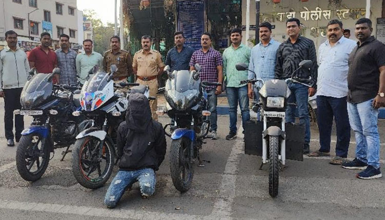 Pune Crime | Dattawadi police caught stealing expensive bikes for fun, 4 bikes seized