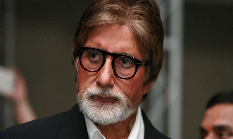 Amitabh Bachchan | amitabh bachchan became emotional after the death of close person