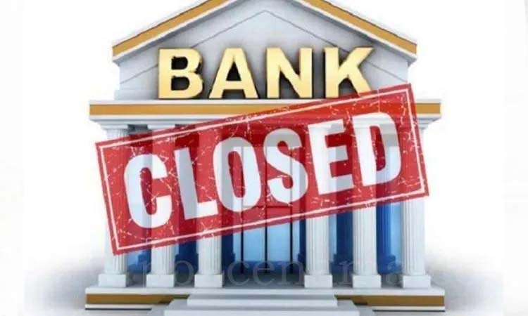 Bank Holiday In Maharashtra And Goa | banks will have 6 holidays in december Maharashtra and in goa 8 holidyas to bank