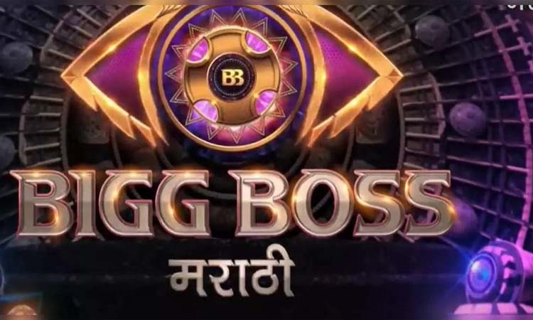 Bigg Boss 16 | ridhima pandit to enter at bigg boss show as wild card contestant marathi news