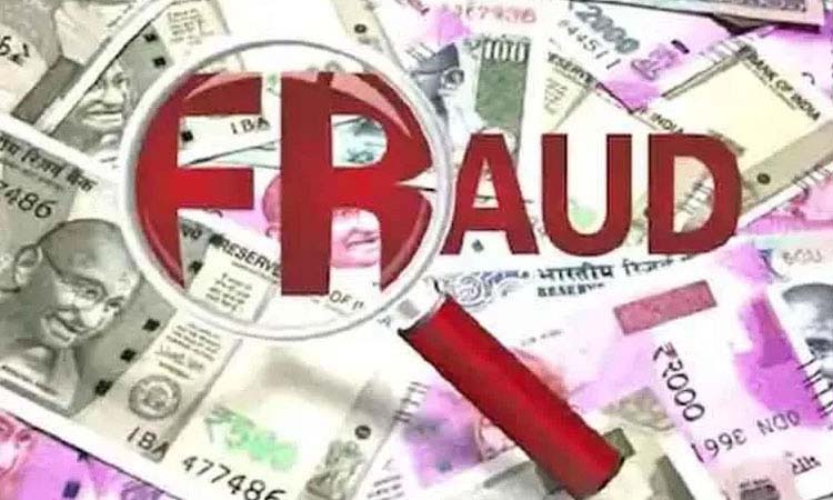 Pune Crime | Lure of Offer on Paytm app cheating case chandan nagar police station
