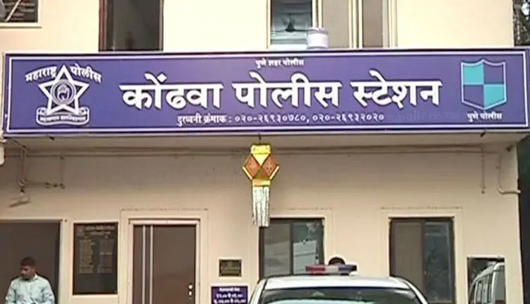 Pune Police | Action of Police Commissioner Amitabh Gupta, kondhwa sr pi Sardar Patil attached to Control room; Find out why