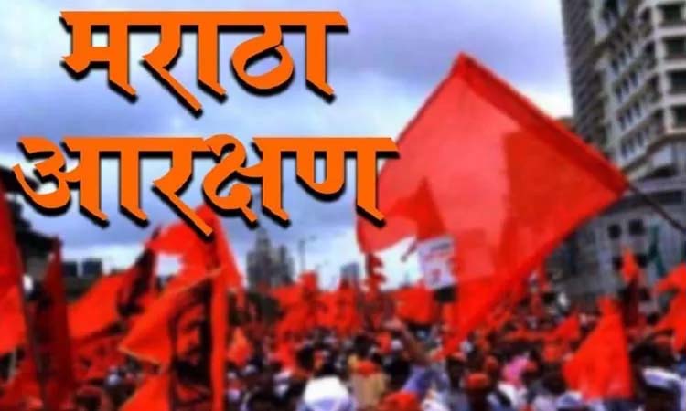 Maratha Reservation-Kunbi Caste Certificate | The Maratha community was constituted in respect of the Maratha-Kunbi, Kunbi-Maratha caste certificate; Justice Sandeep Shinde's committee extended till December 24