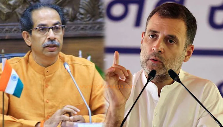 maharashtra Politics | dont tell rahul gandhi what to say congress told uddhav thackeray