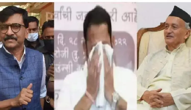 Sanjay Raut | we have seen the tears of udayanraje bhosle sanjay raut