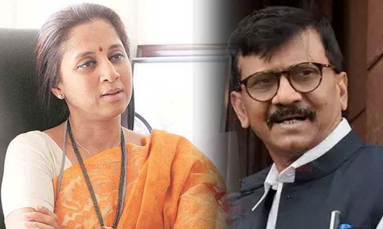 Supriya Sule | With the release of Sanjay Raut, our faith in justice remained unshaken