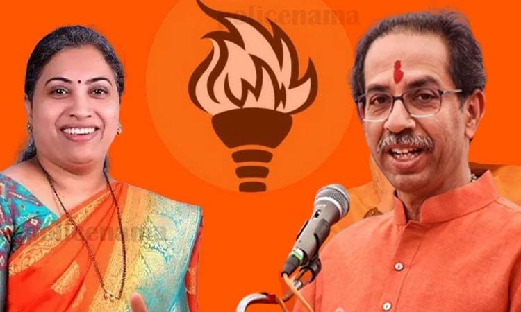 Andheri Bypoll Result | shinde group leader sheetal mhatre has criticized uddhav thackeray
