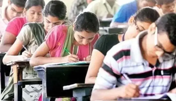SSC HSC Board Exams | hsc ssc board exam rule changed 2023 major change in 10th 12th exam rules students will not get a center in their own school extra time also ends