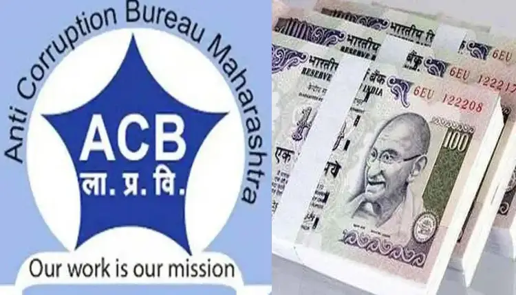 Gadchiroli ACB Trap | Two persons from District Agriculture Officer's office caught in anti-corruption net while taking Rs 40 thousand bribe