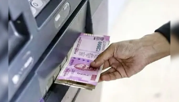 ATM | how to withdraw cash without using atm card in sbi pnb and other banks