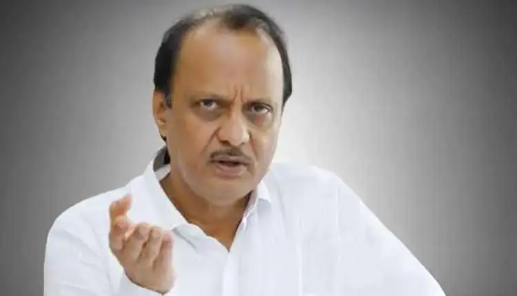 Ajit Pawar | Pune PMC municipal commissioner should resign if water leakage is not stopped ncp leader ajit pawar