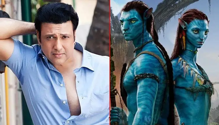 Avatar Movie | when govinda got trolled because of his statement on james cameron avatar
