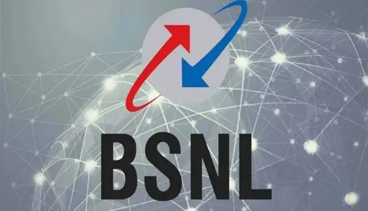 BSNL Plan Offers | this bsnl plan offers 365 days validity along with other benefits see price