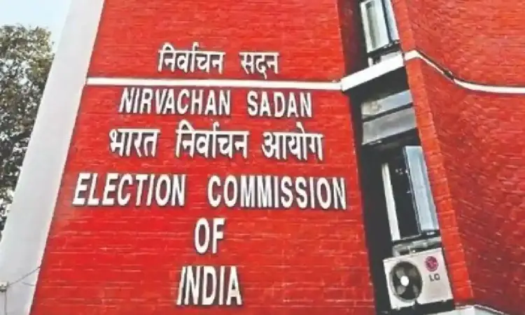 Vidhan Sabha Elections | Vidhan Sabha election program of 5 states of mizoram chhattisgarh madhya pradesh rajasthan telangana announced