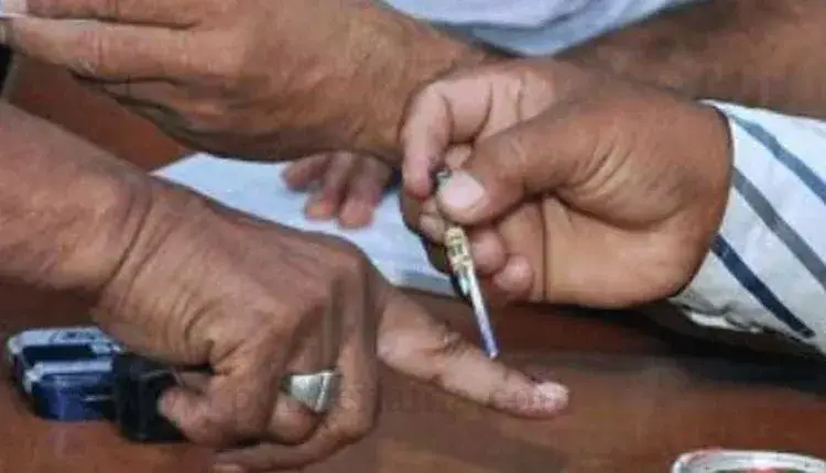 Gram Panchayat Election | restrictions on possession of arms for gram panchayat elections in pune district