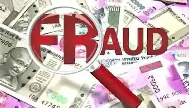 Pune Crime | 1.5 lakh fraud on the pretext of renewing the license of the agency; The incident at the resort