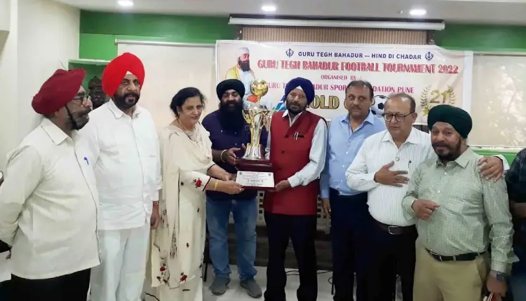 Pune News | Announcement of Guru Teg Bahadur Football Tournament; Guru Tegh Bahadur Sports Foundation Unveils Gold Cup for Martyr's Day Football Tournament