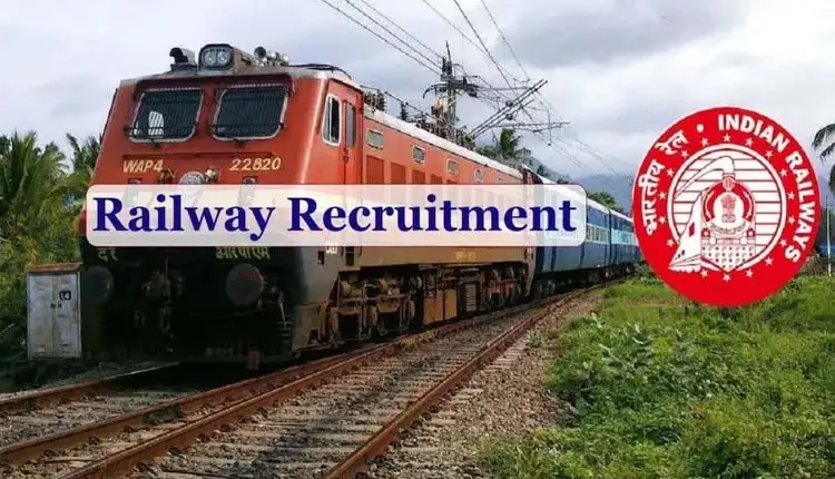 Indian Railway Job Recruitment | jobs official notification check application date government Indian Railway Job Recruitment