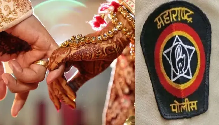 Inter Caste Marriage | Police will now provide security to inter-caste marriages