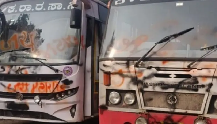 Maharashtra Karnataka Seemawad | belgaum dispute backfire in pune jai maharashtra painted by thackeray group on karnataka buses at swargate station