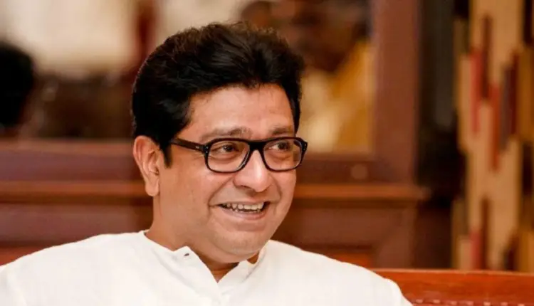 MNS Chief Raj Thackeray | raj thackeray is visiting pune for the first time after issuing a leaflet for office bearers