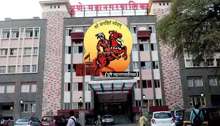 Pune PMC News | pune pmc employees-do-not-join-other-departments-after-transfer-in-pune-municipality