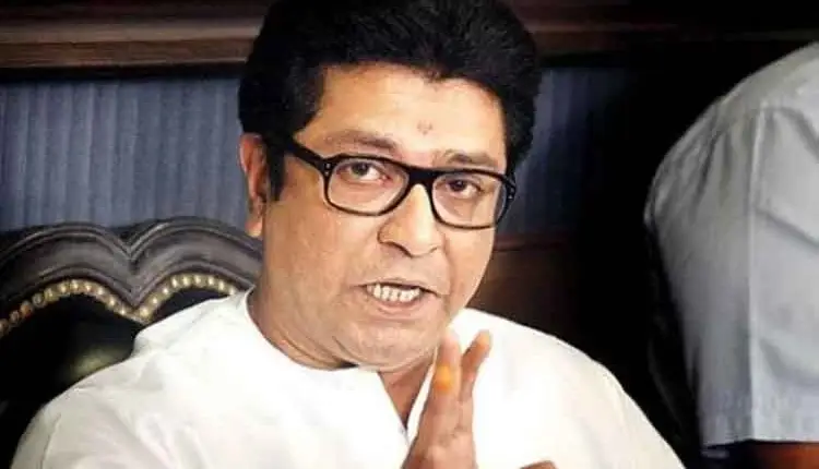 Raj Thackeray | mns raj thackeray letter to party activist to not use social media to discuss party affairs