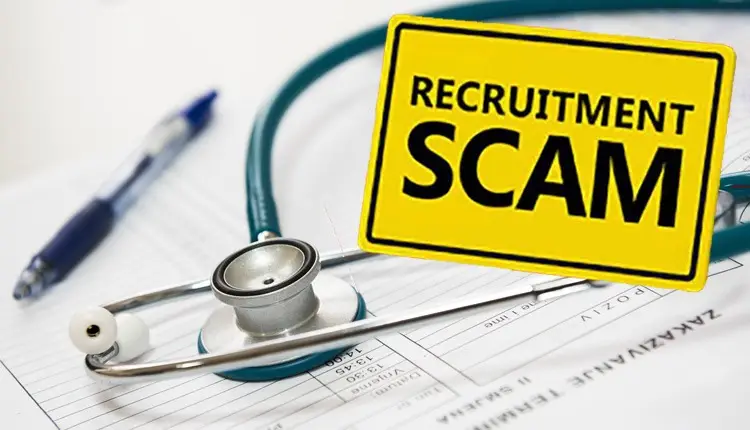 Recruitment Scam | recruitment scam in health department cheating many people across the state including nanded by giving duplicate appointment letter