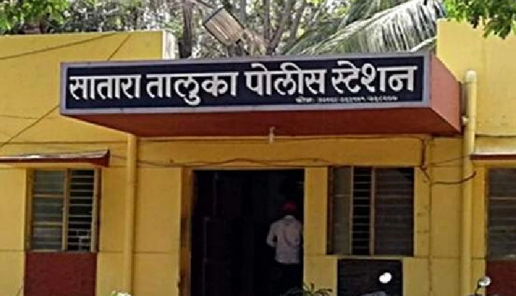 Satara Crime News | partially buried body was found in the closed bungalow of former bjp mlc kanta nalawade