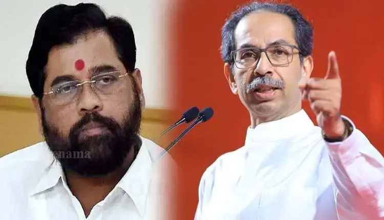 Uddhav Thackeray | shivsena thackeray faction claim that mitra vice president ajay ashar provide financial assistance to eknath shinde for collapsing thackeray government