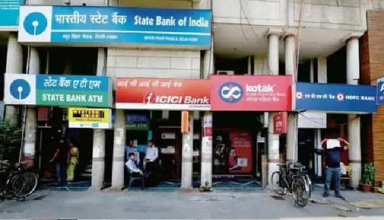 Bank Rules Change | story bank rules will change from january 1 know what will be the effect on you