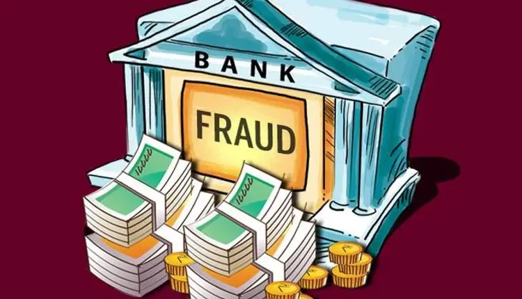 Bank Scam | bank fraud of more than four thousand crore cbi takes action