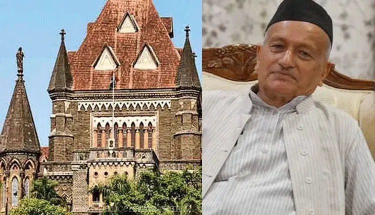 Mumbai High Court | remove the governor the bombay high court refused to hold an urgent hearing