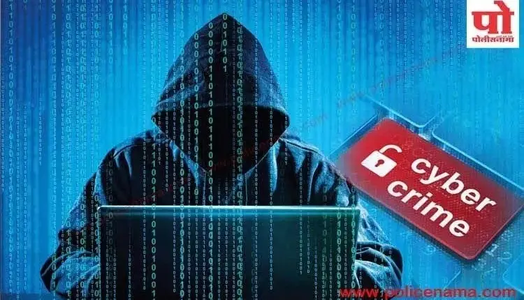 Pune Crime News | By paying a commission of two lakhs, a cyber thief made a scam of eight and a half lakhs, a case in Vadgaon Sheri.