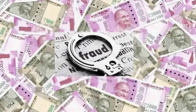 Pune Pimpri Crime | 9 lakh fraud of a businessman on the pretext of arms license; Incidents in Wakad area