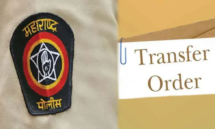 Pune Police Inspector Transfer | Transfers of 7 Police Inspectors in Pune Police Commissionerate