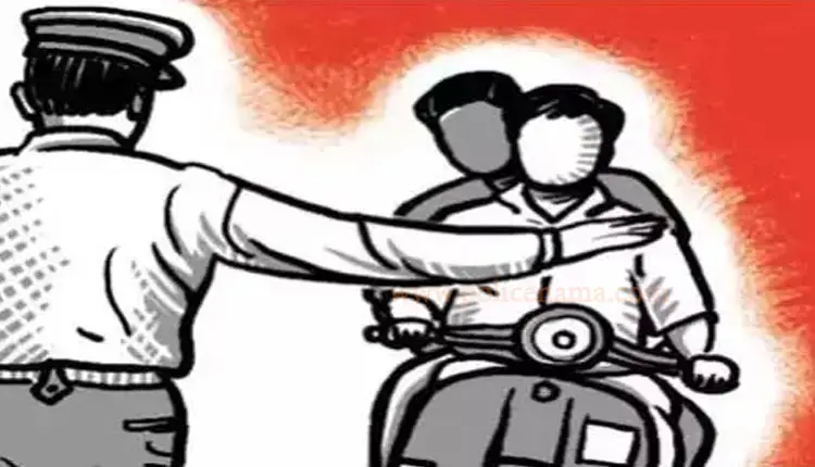 Pune Pimpri Crime | 'I have straightened the police...', two persons who abused the traffic police are detained