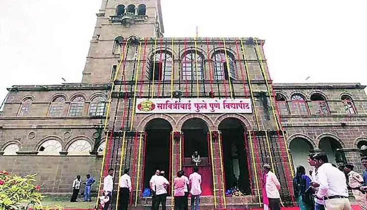 SPPU News | students will have to pay 25 percent extra for food in the Savitribai Phule Pune University