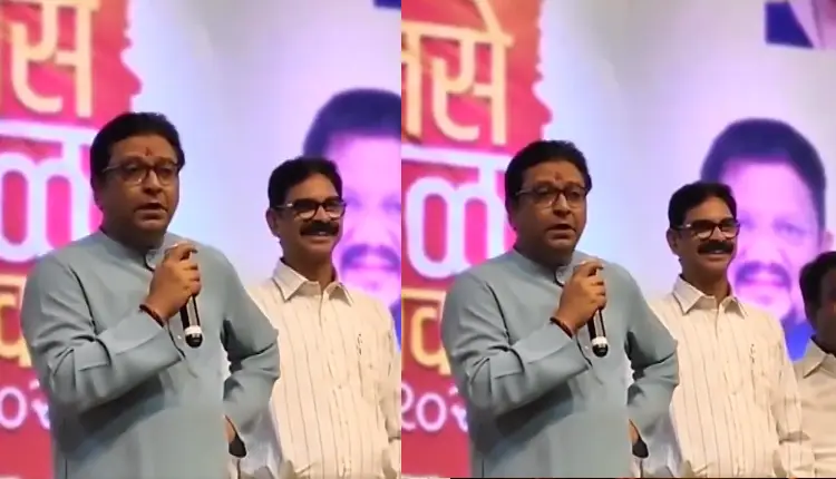   Raj Thackeray | at that time we were like clarinet players funny comment by raj thackeray