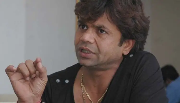 Rajpal Yadav | complaint against actor rajpal yadav misbehavior and abuse with student