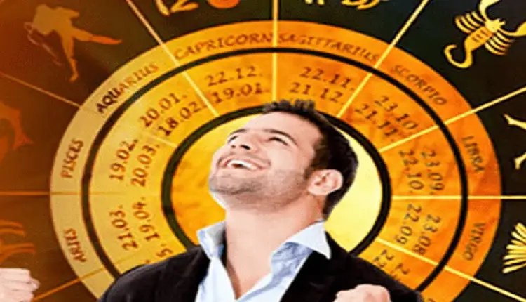 Horoscope 2023 | luck of these 6 zodiac signs will change in 2023 there will be tremendous benefits in the job