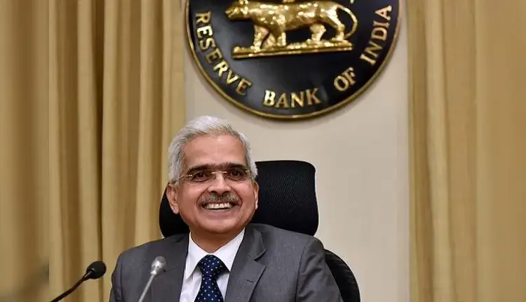 RBI Monetary Policy meeting | rbi governor shaktikanta das announces 35 bps hike in repo rate rbi raises repo rate by 35 basis points to 6 25 percentage